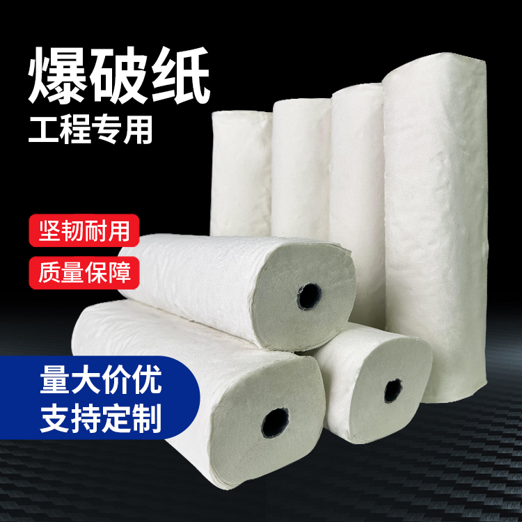 丰宁什么是液氧爆破技术？